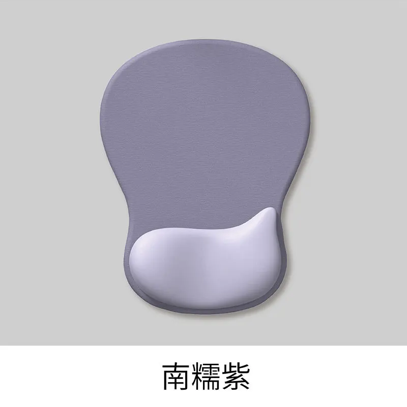 Wrist Guard Mouse Pad Silicone Wrist Pad Gradual Change Simple Thickening Non-slip Ergonomic Computer Mouse Pad Multicolored