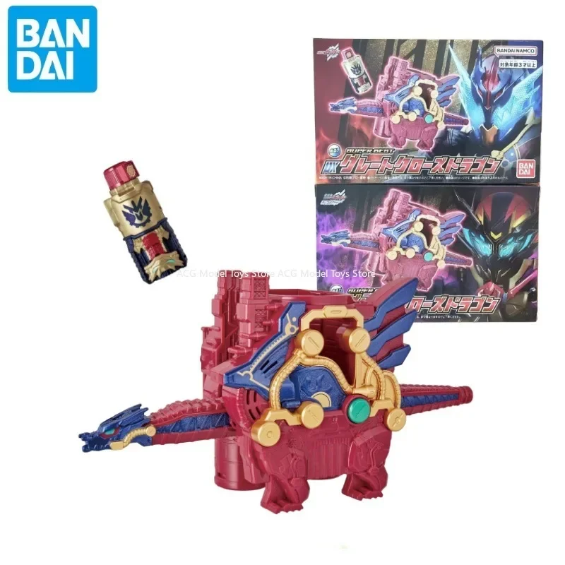 Original Bandai DX Kamen Rider Build SUPER BEST DX GREAT CROSS-Z DRAGON  Action Figure Gift Cosplay Toys for Kids Collection