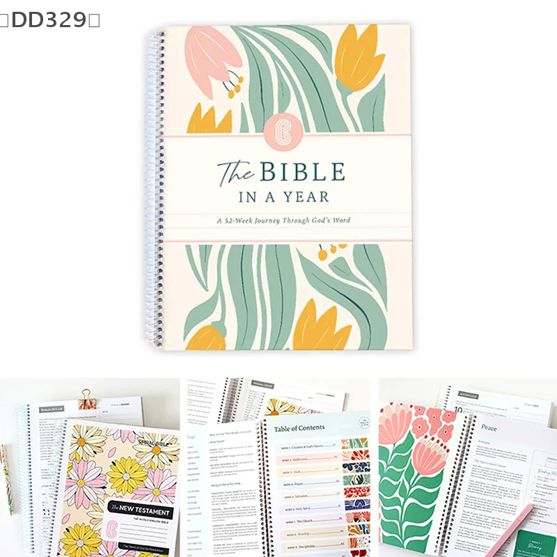 

〔DD329〕The Bible In A Year: A 52-Week Study Through Gods Word - Spiral Bible Study Guide 52-Week Women's Bible Study Plan
