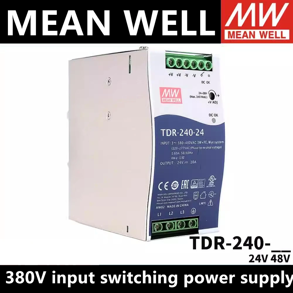 Taiwan Mean Well TDR-240-24 DC 24V10A TDR-240-48 48V5A 240W Three Phase Industrial DIN Rail with PFC Function Power Supply