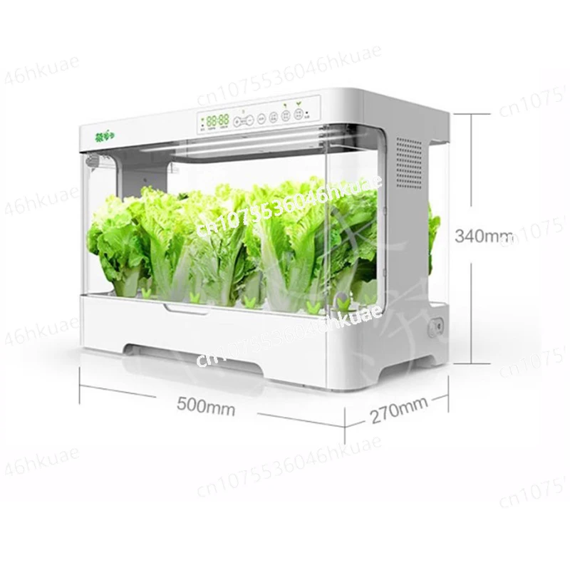 soilless cultivation equipment, hydroponic vegetable home indoor，Intelligent hydroponic planter