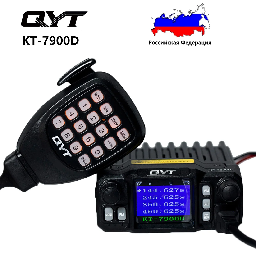 

QYT KT-7900D car mounted radio, 144/220/350/440 MHz mobile radio, multi band, mini mobile transmitter.
