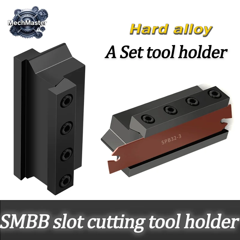 

SMBB1626 SMBB2026 SMBB2526 SMBB2032 SMBB2532 Держатель резака для обработки канавок SMGB26-2 SMGB32-3 SMGB26 SMGB32 Отрезное лезвие SP226