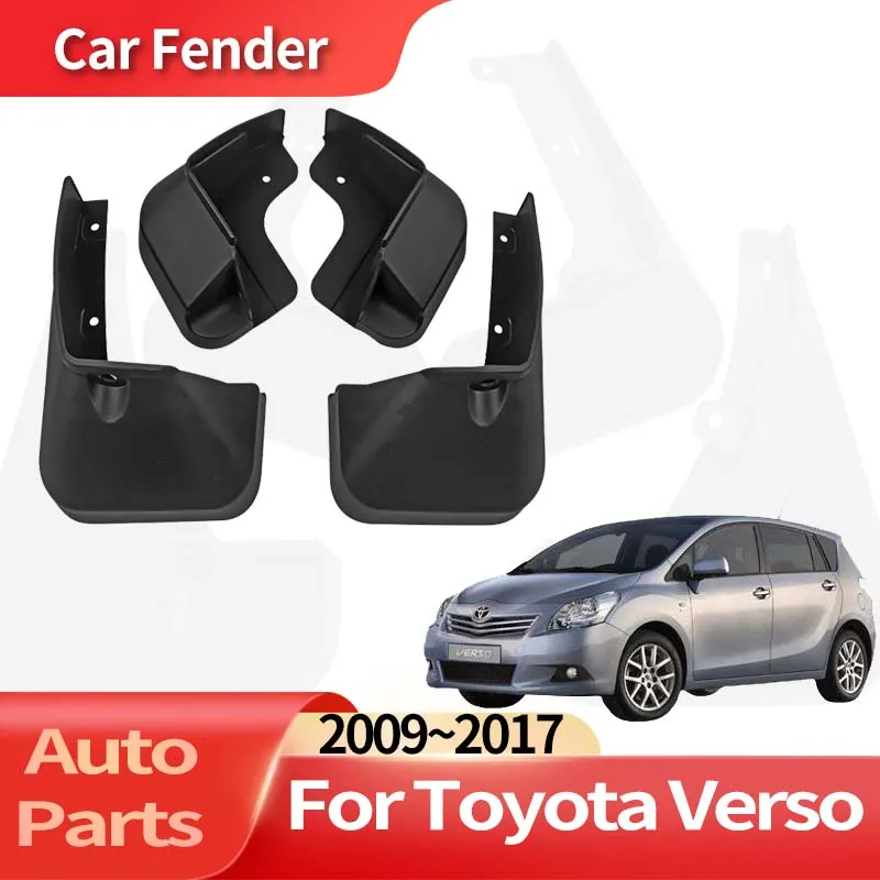 Auto Accessories For Toyota Verso AR20 2009~2017 Lining Car Fender Anti-sand Splash Mud Guard Skin Punch-free Installation Tools