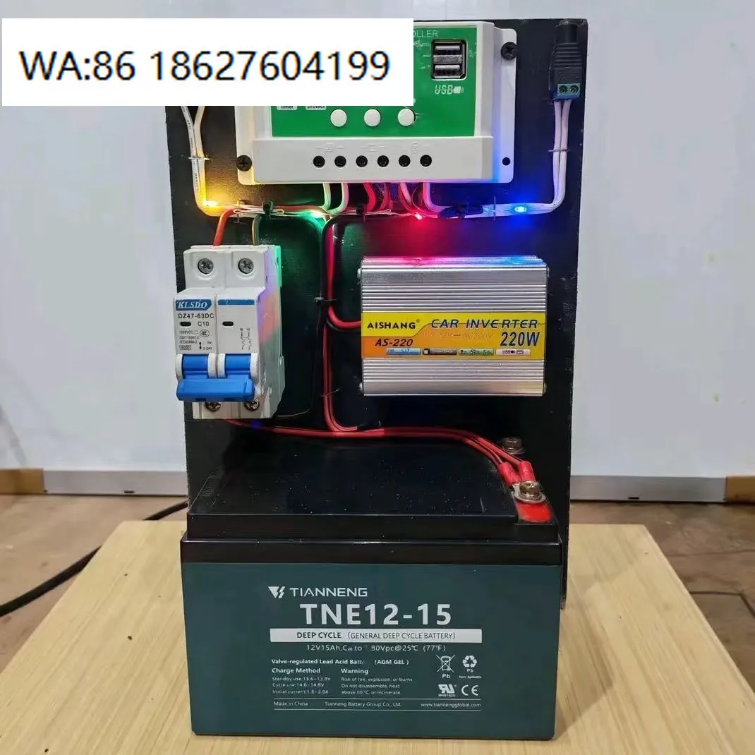 15KW 380V Three Phase MPPT Solar Pump Inverter Agriculture Irrigation Water Pump Control Equipment