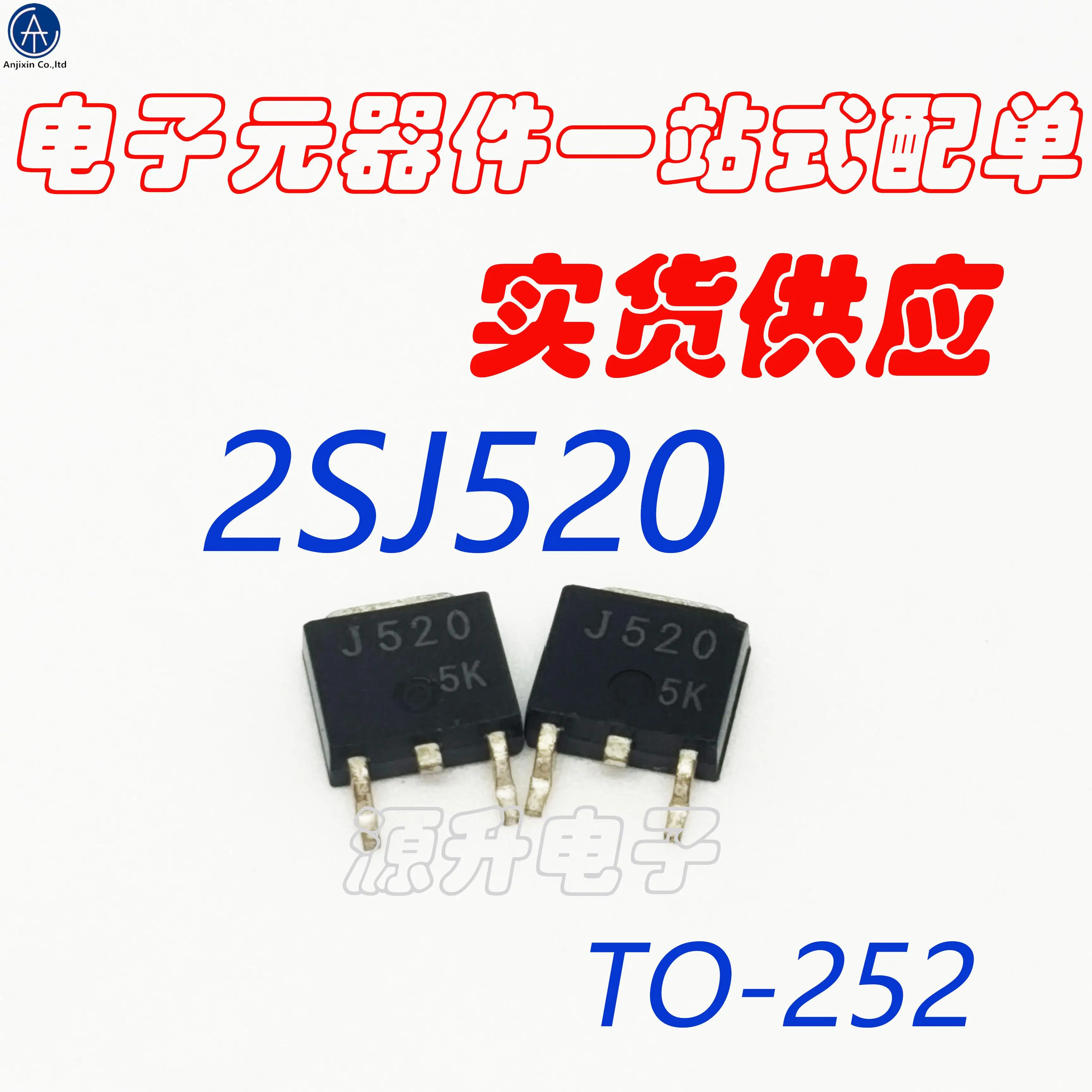 20 pçs 100% original novo 2sj520 tela de seda j520 smd transistor para-252