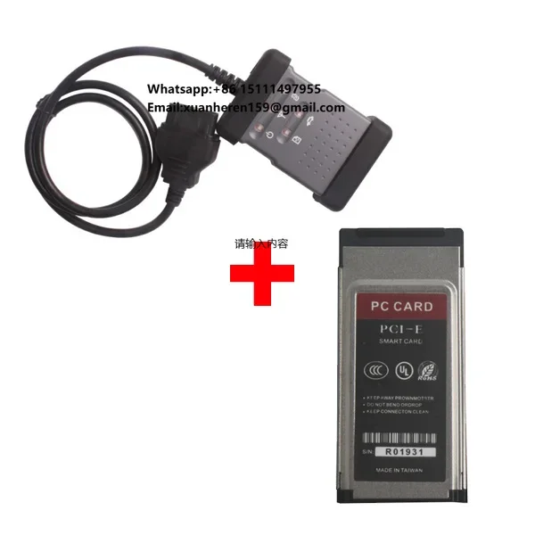 Consult-3 Plus for Nissan V75 with Security Card for Key Programming
