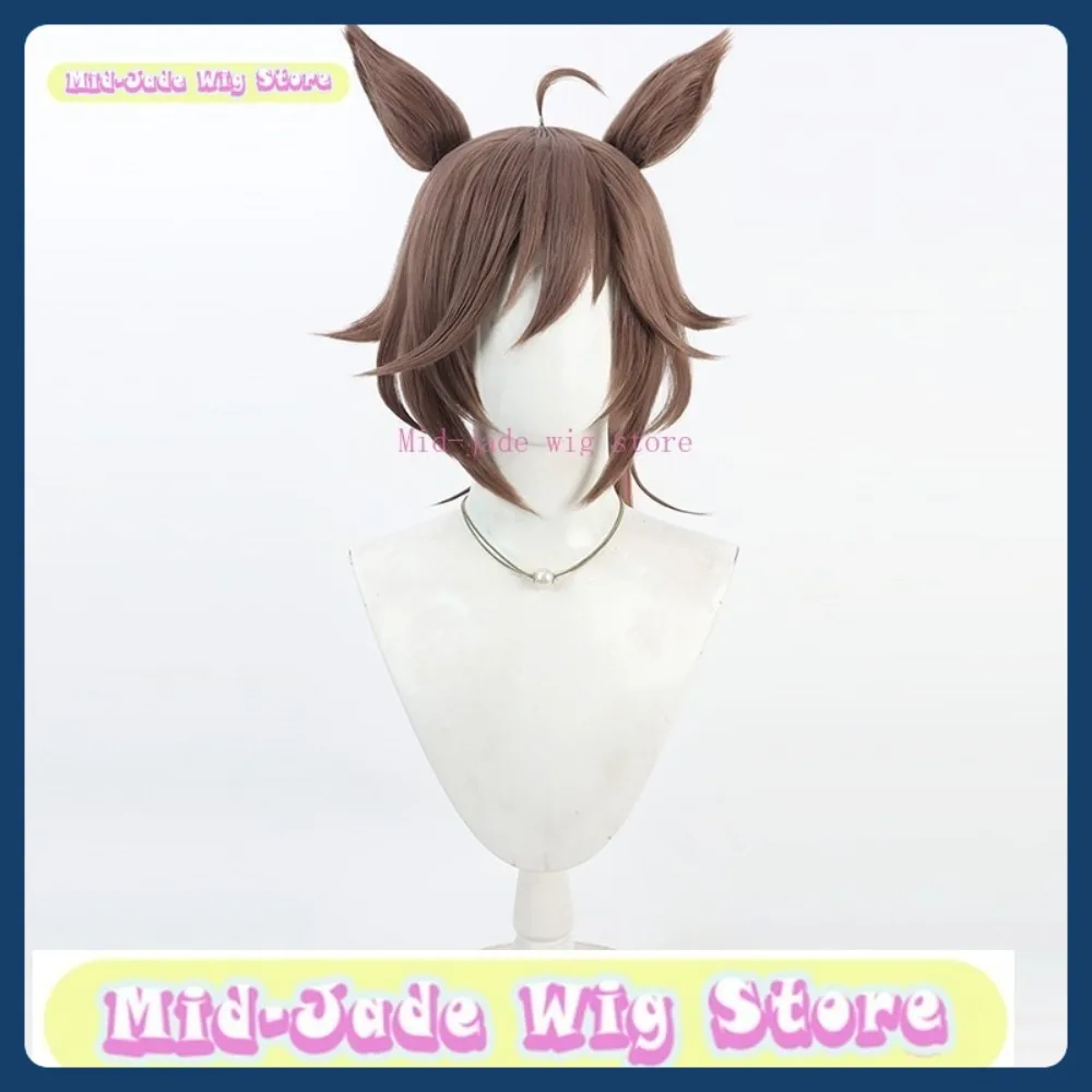 Mid-Jade Perücke Store Uma Musuma Neujahr Tagasagoe Kimu Cosplay Perücke Anime Spiel Rollenspiel Kunsthaar Halloween Party