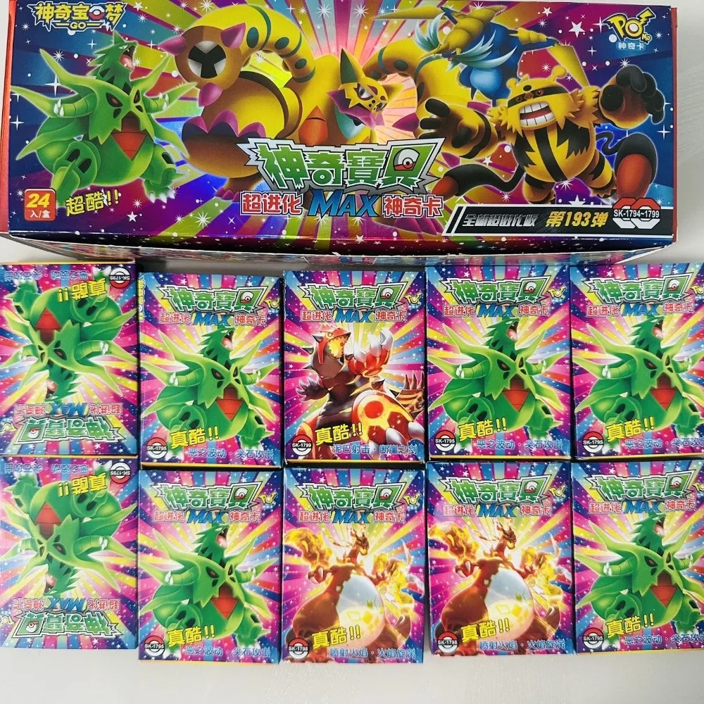 192 قطعة بطاقات بوكيمون النسخة الصينية 28th الذكرى سمة نادرة قزم الخامس أنيمي الكرتون الطرفية جمع بطاقة هدية عيد