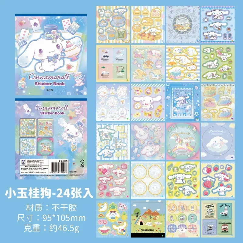 Cute Cartoon Sanrio Kuromi Cinnamoroll Melody Hello Kitty PomPomPurin Pochacco Sticker Book