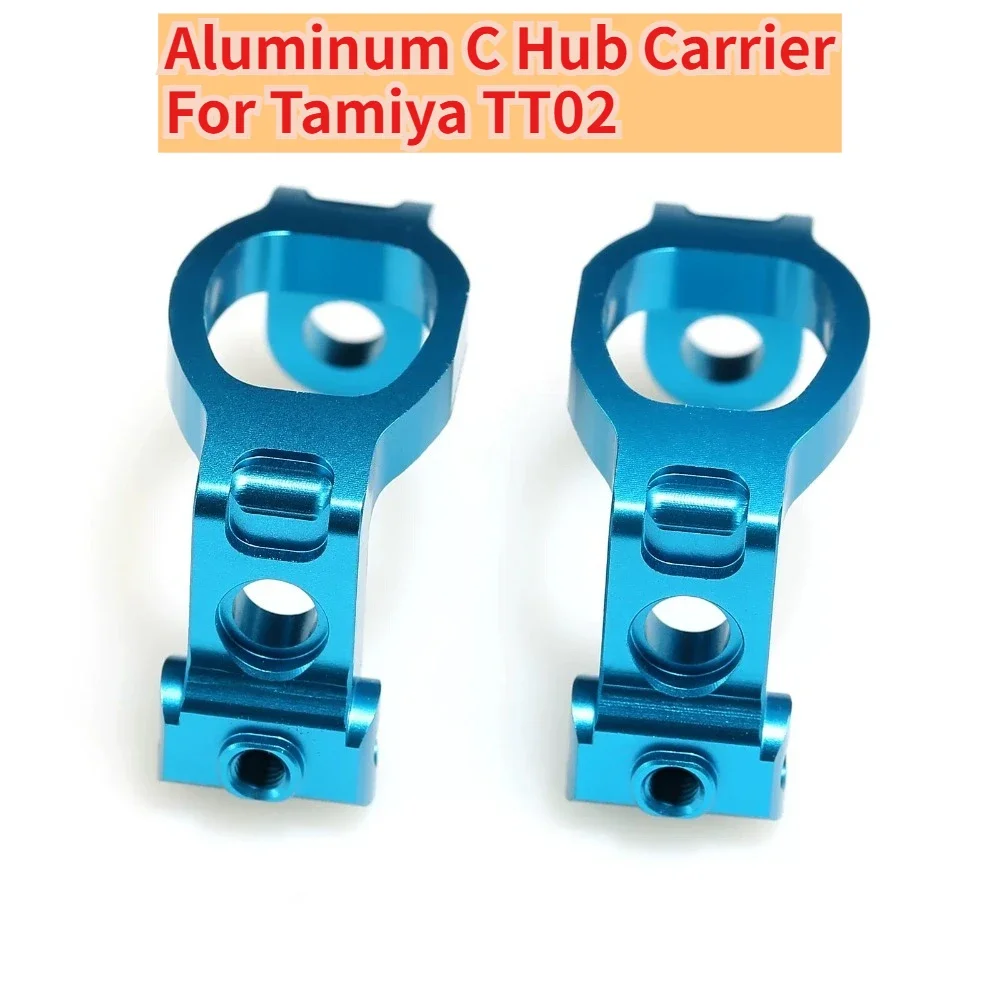 CNC Machined Aluminum C Hub Carrier RC car For Tamiya TT02 SRX TRF420 TA07 1/10 Scale Touring Custom Size Upgrade Accessories
