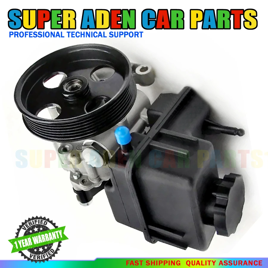 

НОВЫЙ насос гидроусилителя руля для Mercedes-Benz Sprinter 3,5-t 4,6-t 639/706/707/601/906/209/224/113 CDI 0064667801 0064661701