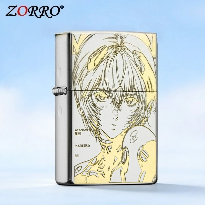 [ZORRO] New Chrome-plated Windproof Kerosine Lighter, Exquisitely Carved Retro Personalized Men’s Cigarette Accessories Gift