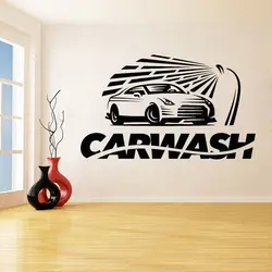Vinyl Wall Decal Car Wash Auto Garage Service Wall Stickers Car Washing Service Decoration Accessories Removable Mural C065