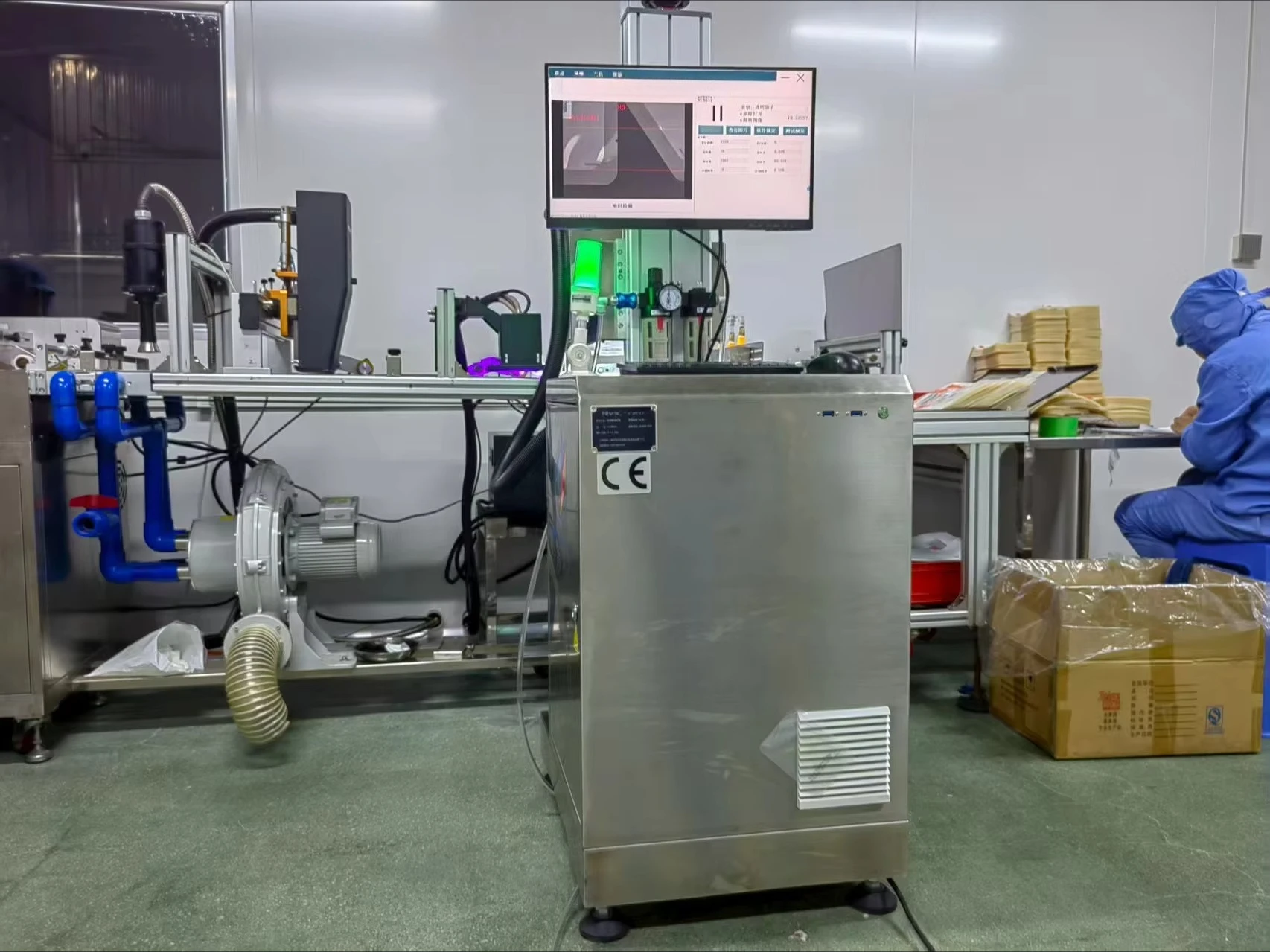 Fully Automatic Food Packaging Bag Date Code Inspection Machine | Visual Quality Control Equipment for Food Industry