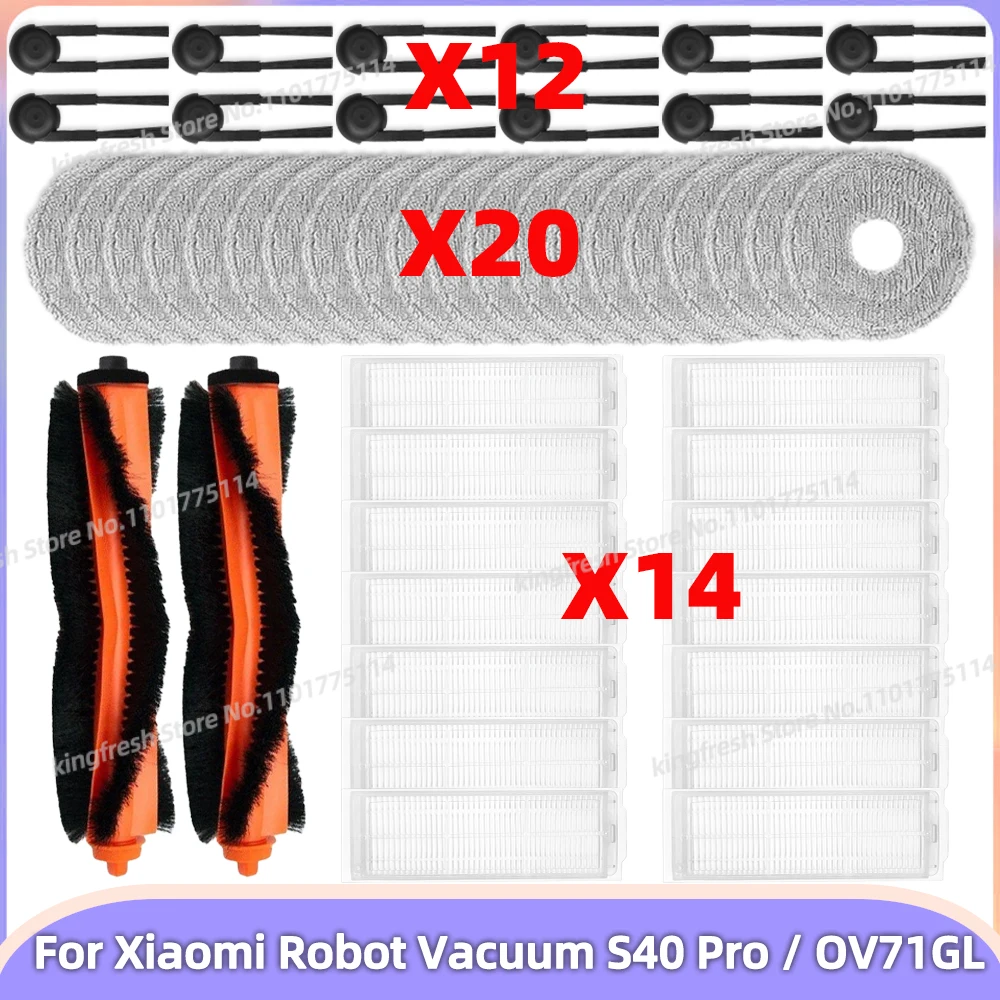 �y�Z�[�����zXiaomi Robot Vacuum S40 Pro / OV71GL �Ή� �|���@�p�[�c�F���C���u���V�A�T�C�h�u���V�A���b�v�N���X�AHEPA�t�B���^�[�A�A�N�Z�T���[