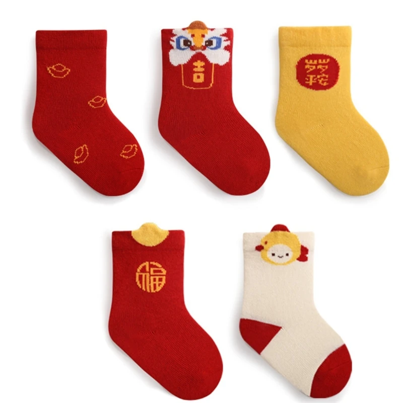 Baby Socks with Elastic Opening Stylish Unisex Baby Socks New Year Socks