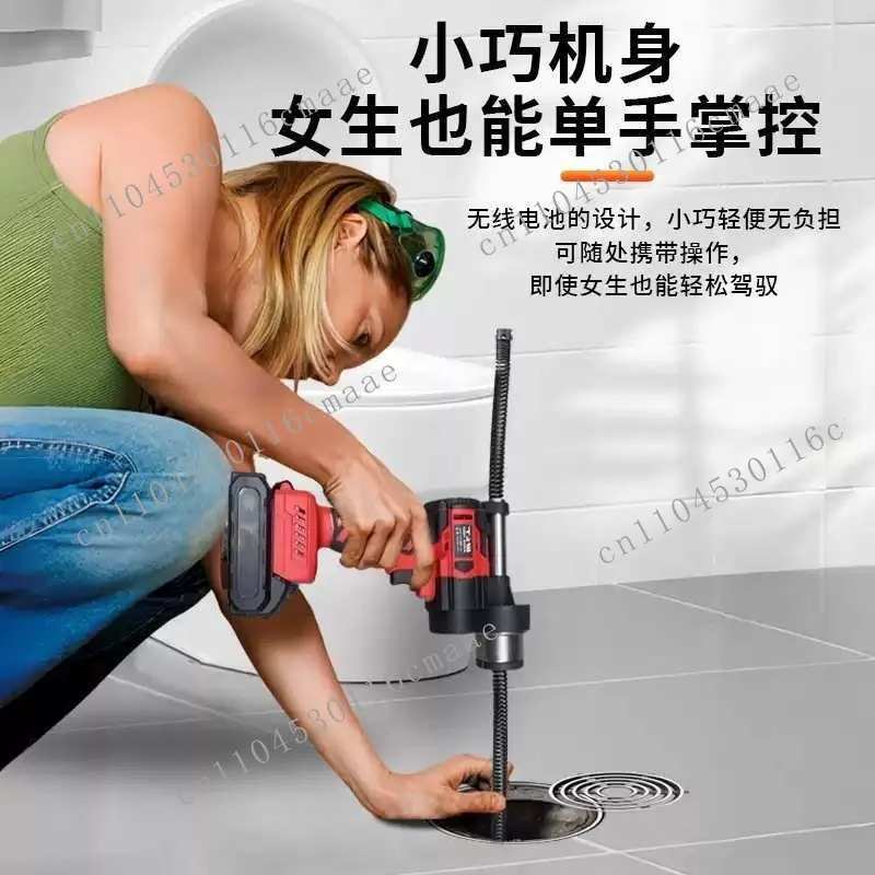 Upgrade brushless electric sewer dredging artifact household spring pass kitchen toilet toilet pipe blockage dredging