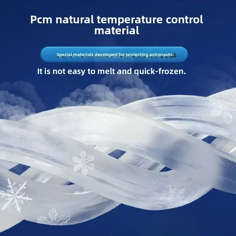 Summer Neck Cooling Ring Lasting Neck Wearable Gel Ice Pack Reusable Ice Cushion Portable Outdoor Sports Cooling Accessories