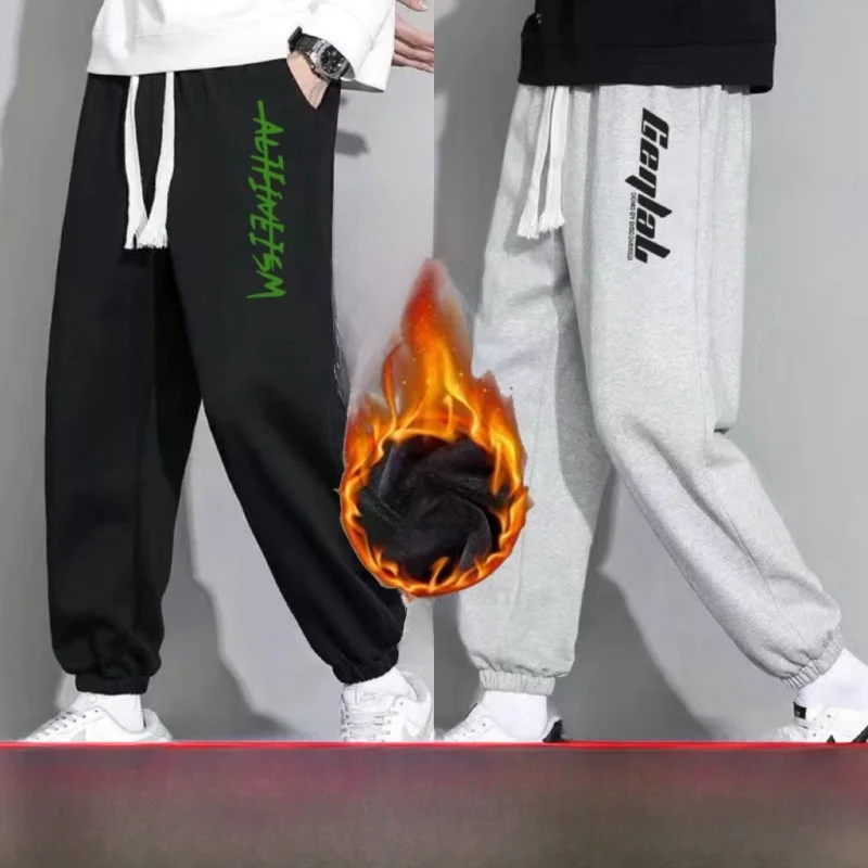

Men's Thiened Fce Lined Pants Autumn Winter Warm Large Size Loose Trendy Printed Sports Casual Trousers Korean Sle