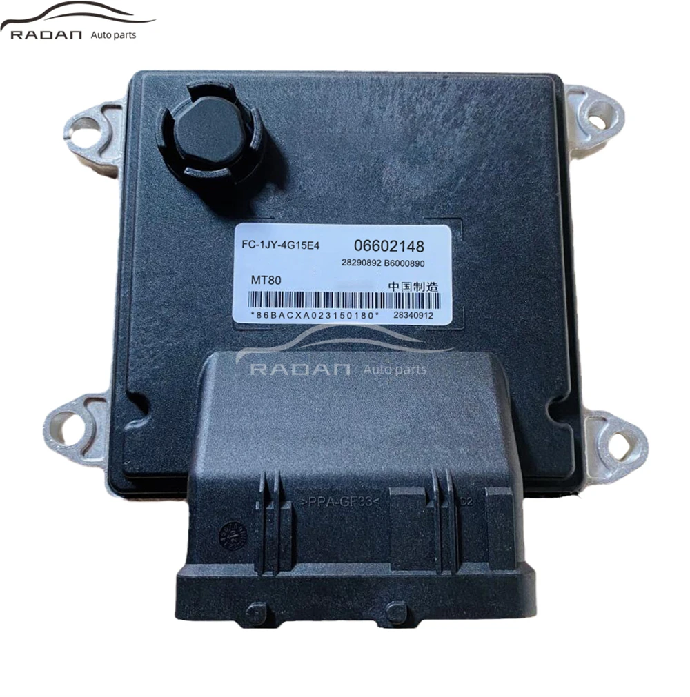 Car Computer Engine Control Unit ECU ECM For Geely FC 06602148 28290892 B6000890