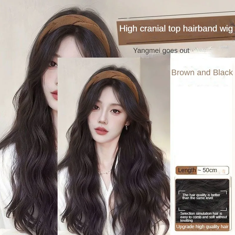 Synthetic Headband Wig Women With Long Curly Hair Korean Fashion Natural Full Headband Hairpiece Artificial Hair Extensions Wig.