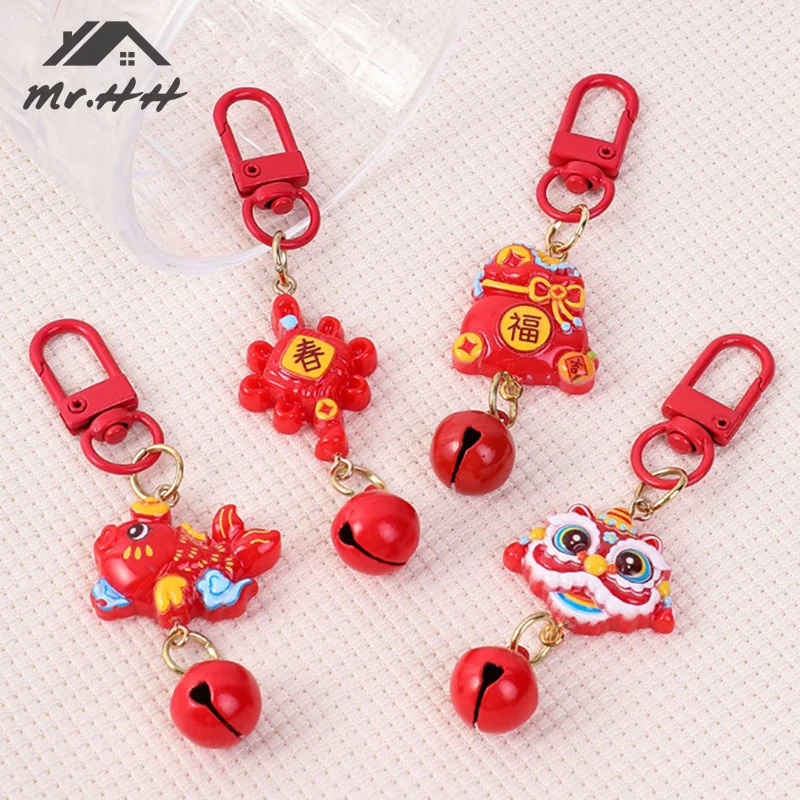 Creative Chinese Style Lion Dance Bag Charm Keychain Fashion Cartoon Lion Dance Spring Festival Gift Party Decoration