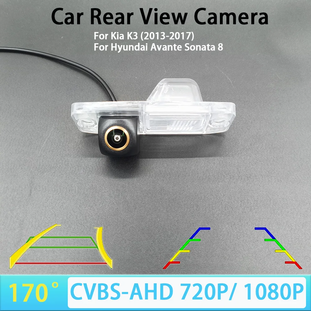 170 Degree AHD 1080P Car Rear View Camera for Kia K3 2013-2017 For Hyundai Avante Sonata8 Car Track/Ruler AHD 720P NTSC