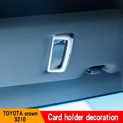 Suitable for refitting stainless steel interior of decorative frame of Toyota 210 series Crown business card holder.