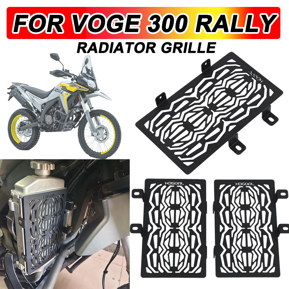 Motorcycle Radiator Guard Grille Grille Guard Protection For Loncin VOGE 300 Rally 300 GY 300GY Rally 300 Accessories