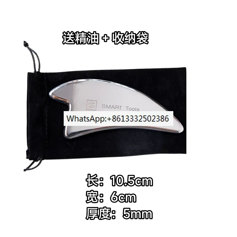 

New 5mm Shark Knife Triangle Knife for Relaxing Muscles, Facial Care, Deep Muscle Fitness