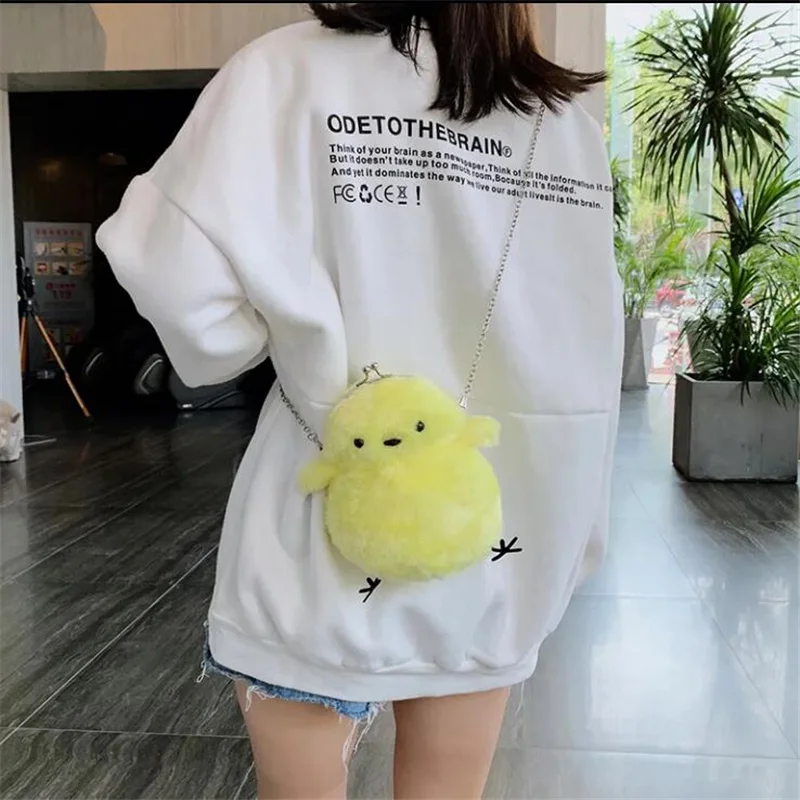 MINI Crossbody Bag Plush Small Bag for Women Cute Schoolgirl Bags Fashion Shoulder Bag Chain Plush Cartoon Feminine Bags