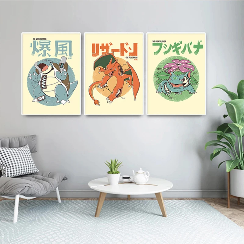 Pokemon Canvas Painting Bulbasaur Charmander Squirtle Anime Posters Print Mural Pictures Wall Art Home Aesthetics Decor Cuadros