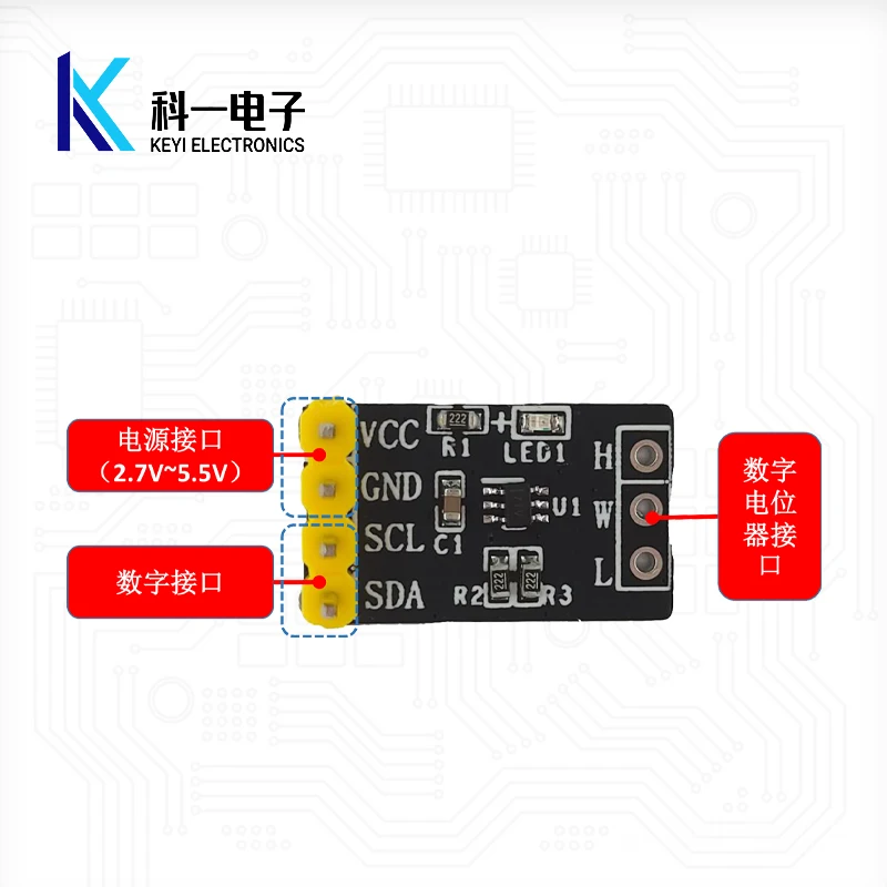 TPL0401A Digital Potentiometer Module 128 Tap 10K Adjustable I2C Serial Communication STM32 Routine