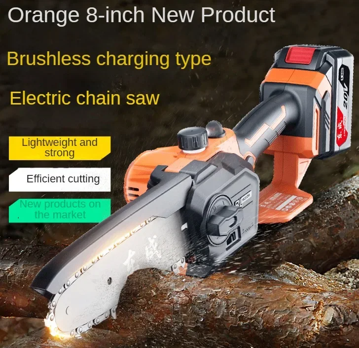 Powerful 8-Inch Lithium-Ion Cordless Electric Saw for Efficient Cutting