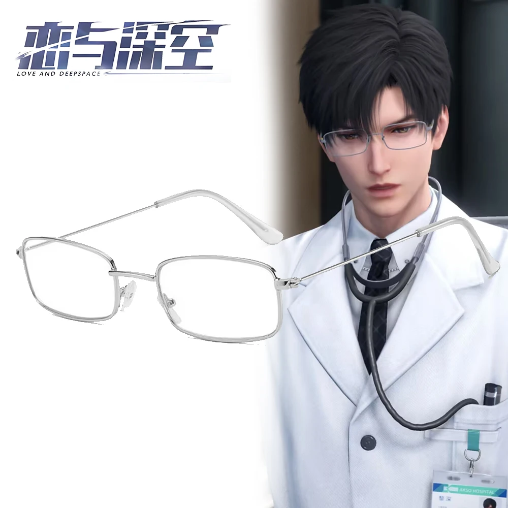 

Игра Love and Deepspace Zayne, очки для косплея, металлические очки, квадратная оправа, серебряные очки, модные аксессуары для взрослых