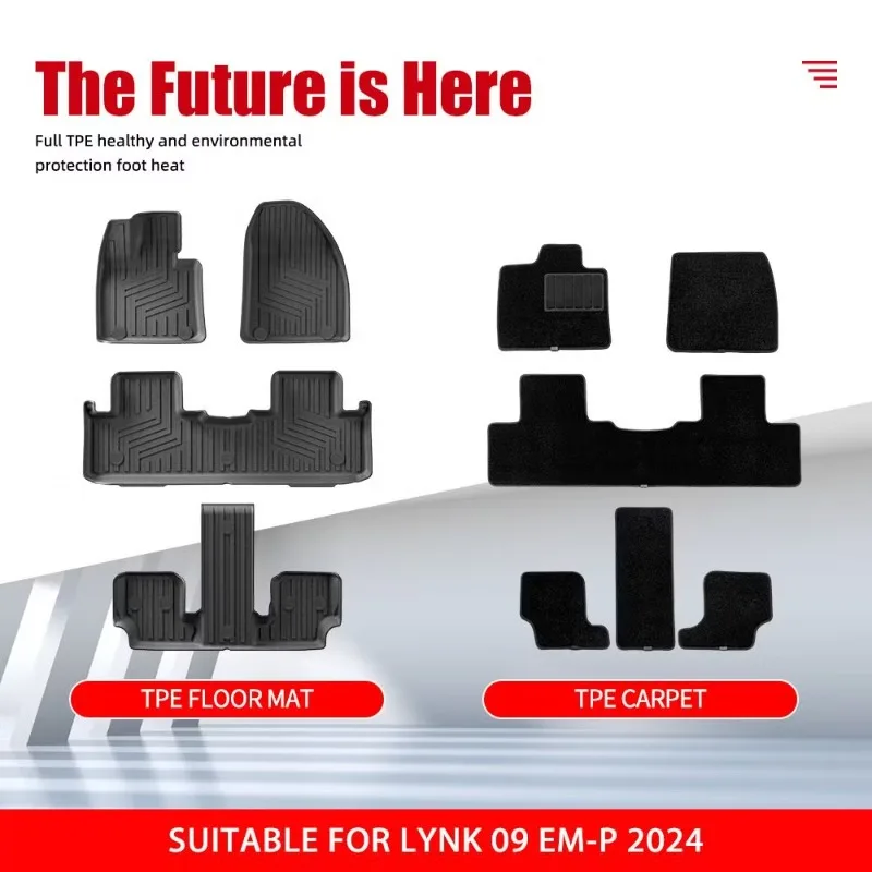 Rear Trunk Mat for Lynk 09 Em-P 2024 Floor Mats All-Weather Waterproof Car Mats Easy Clean Accessory