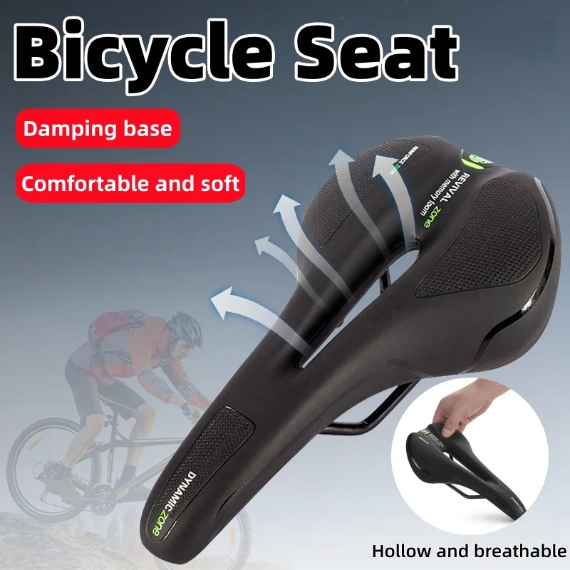 وسادة مقعد إسفنجية مريحة ممتصة للصدمات ومرونة عالية، مناسبة للدراجات الجبلية. مجوف وجيد التهوية.