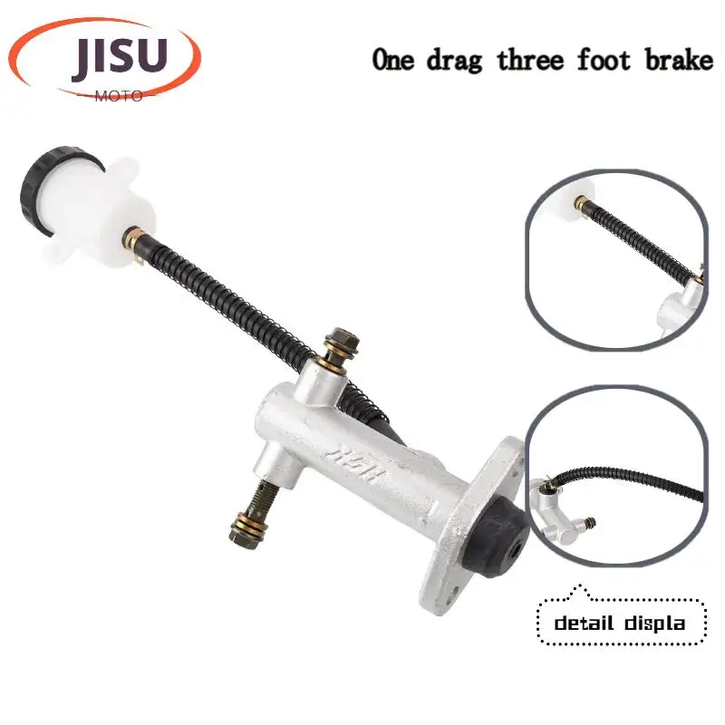 

High quality motorcycle rear brake pump foot hydraulic modification and brake pump modification accessories with oil cap