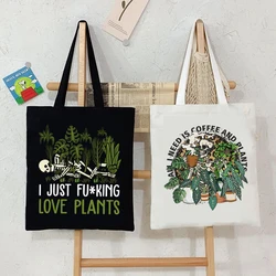 Crazy Plants Canvas Tote Bag Women Vintage Skull Handbag I Need Is Coffee and Plants Print Tote Bag Skeleton Plants Shoulder Bag