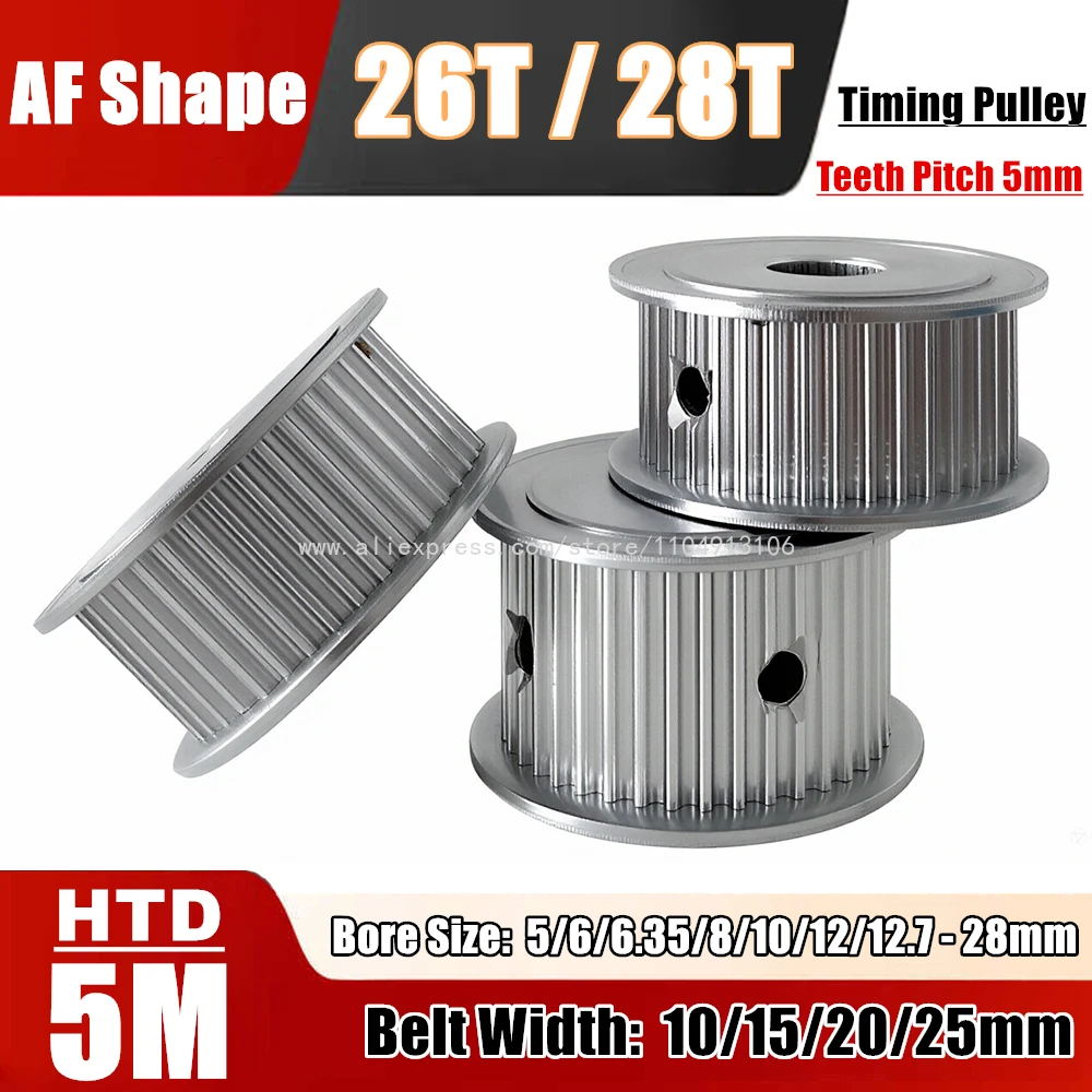 26T/28T HTD 5M Aluminium Alloy Wheel Bore 5/6/6.35-28mm AF Type Groove Timing Pulley For HTD 5M Timing Belt Width 10/15/20/25mm