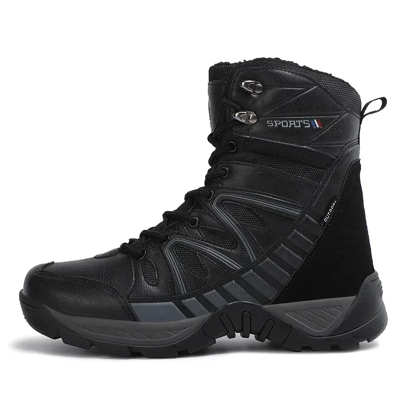 New large-size men's high-top hiking boots fashion thick soled outdoor casual men's shoes winter comfortable warm thick soled me image 3