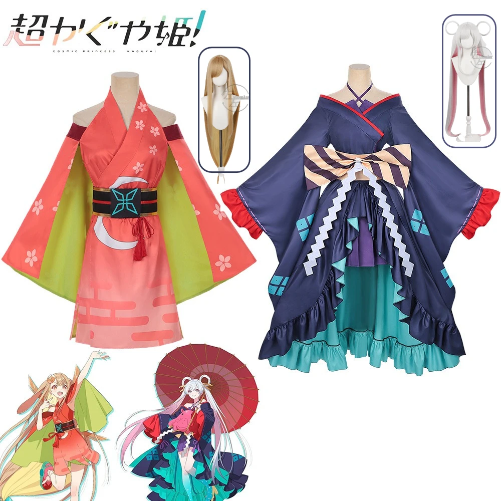 

Cosmic Princess Kaguya Ayajiku Rokka Cosplay Costume Sakura Print Japanese Kimono Kaguya‌ Dress Wig Stage Performance Outfit