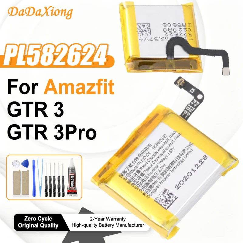 100% New Watch Replacement Battery For Amazfit GTR 3 GTR 3 Pro 3Pro PL582624 High-Quality Batteries + Tools