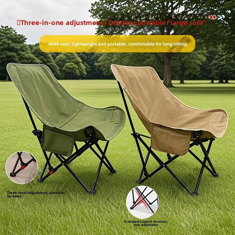 

Portable Outdoor Folding Chair Cam Moon Chair Tee Adjustable Settings Fiing Beach Stool Lightweight Picnic Furniture