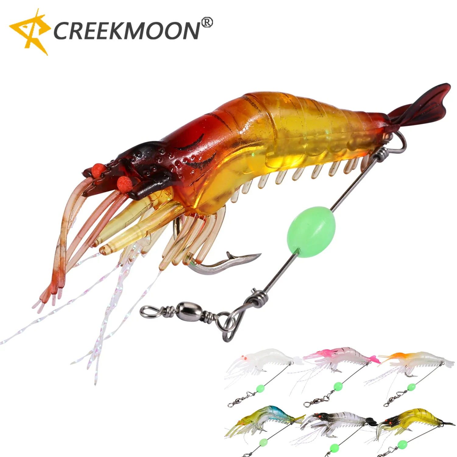 New 7PCS Built-in Hook Bait Shrimp Soft Fishing Lure Kit Lum