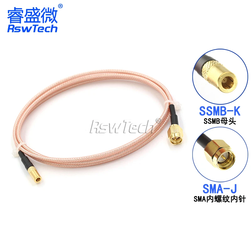 1PCS SSMB adapter wire SSMB-K to SMA-J BNC-J BNC-JW BNC-KY connecting wire SSMB female adapter wire RG316 coaxial line