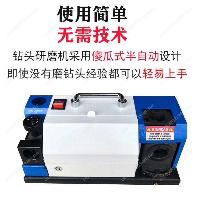 220V/110V 180W Portable Electric Drill Bit Grinder Automatic High-Precision Integrated Drill Bit Sharpener/Grinder High Quality