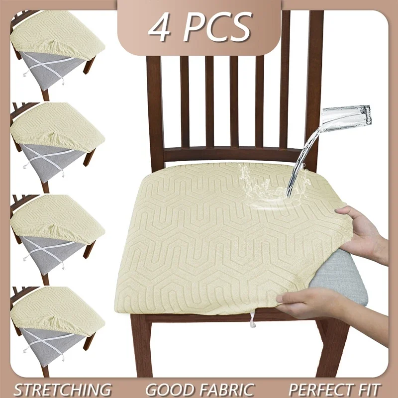 

4PCS /Set Waterproof Chair Cover Breathable Dining Chair Seat Cushion Covers Shredded Milk Seat CoverKitchen Chair Protection