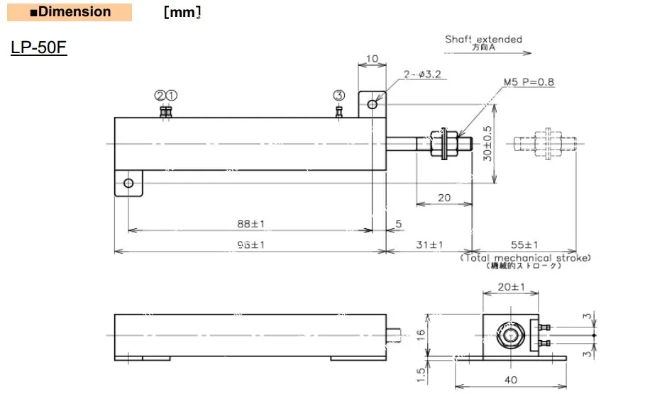 Linear displacement potentiometer LP-50FB LP-50F 1K 2K 5K 10K